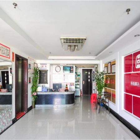 Sanya Hairulan Hotel Extérieur photo