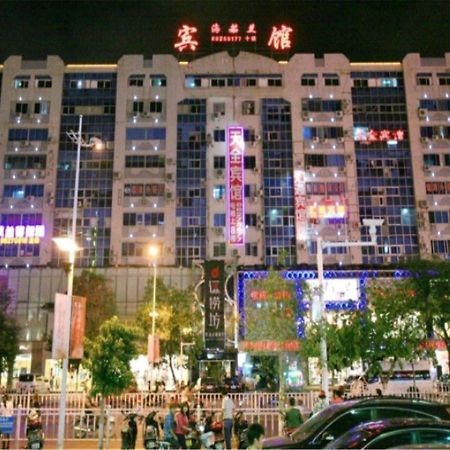 Sanya Hairulan Hotel Extérieur photo