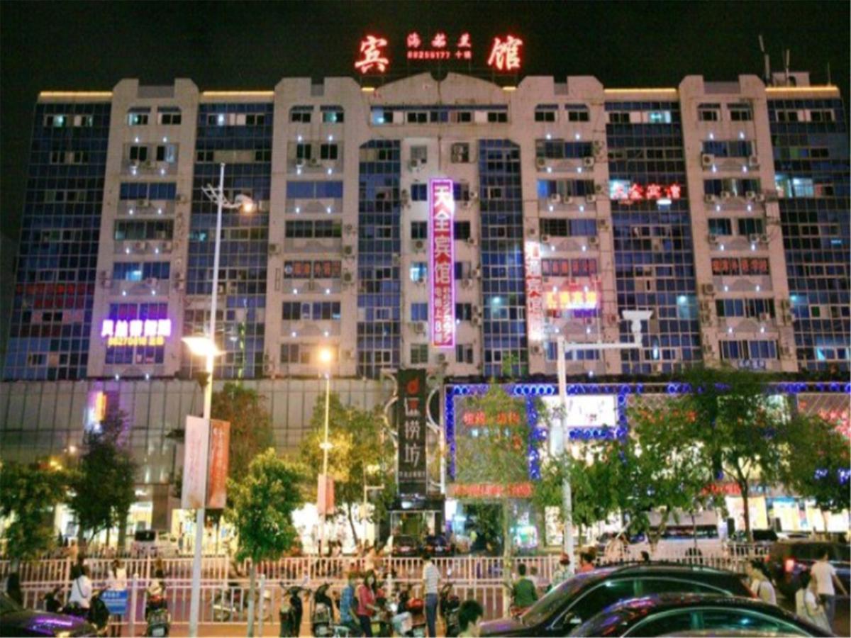 Sanya Hairulan Hotel Extérieur photo