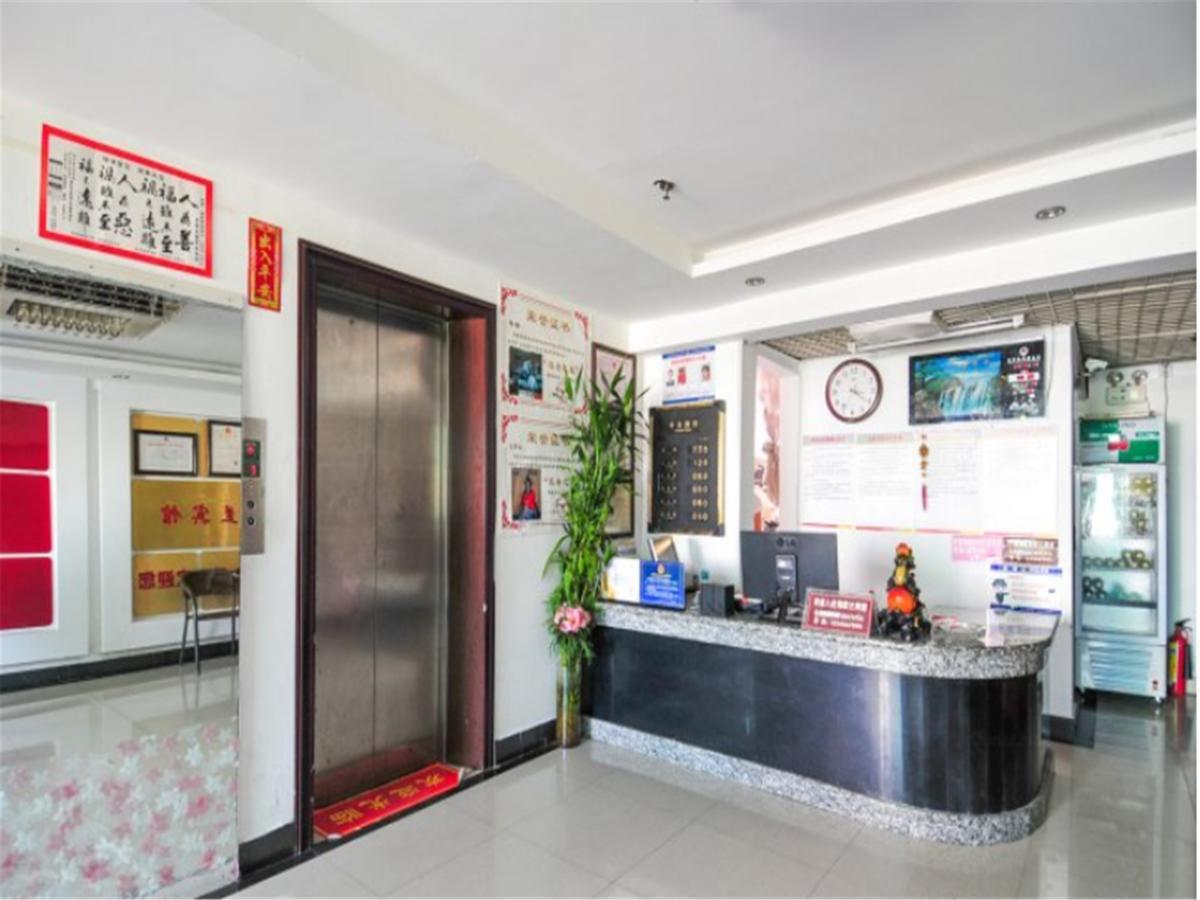 Sanya Hairulan Hotel Extérieur photo